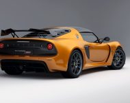 2021 Lotus Exige Sport 420 Final Edition - Rear Three-Quarter Wallpaper 190x150
