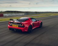 2021 Lotus Exige Sport 420 Final Edition - Rear Three-Quarter Wallpaper 190x150