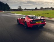 2021 Lotus Exige Sport 420 Final Edition - Rear Three-Quarter Wallpaper 190x150