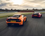 2021 Lotus Exige Sport 420 Final Edition - Rear Wallpaper 190x150