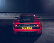 2021 Lotus Exige Sport 420 Final Edition - Rear Wallpaper 190x150