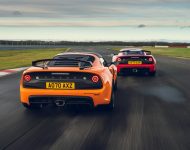 2021 Lotus Exige Sport 420 Final Edition - Rear Wallpaper 190x150