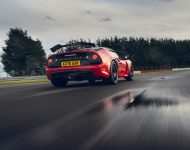 2021 Lotus Exige Sport 420 Final Edition - Rear Wallpaper 190x150