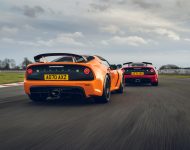 2021 Lotus Exige Sport 420 Final Edition - Rear Wallpaper 190x150