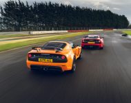 2021 Lotus Exige Sport 420 Final Edition - Rear Wallpaper 190x150