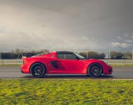 2021 Lotus Exige Sport 420 Final Edition - Side Wallpaper 190x150