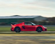 2021 Lotus Exige Sport 420 Final Edition - Side Wallpaper 190x150