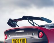 2021 Lotus Exige Sport 420 Final Edition - Tail Light Wallpaper 190x150
