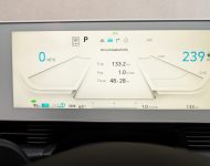 2022 Hyundai Ioniq 5 - Central Console Wallpaper 190x150