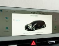 2022 Hyundai Ioniq 5 - Central Console Wallpaper 190x150