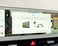 2022 Hyundai Ioniq 5 - Central Console Wallpaper 190x150