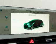 2022 Hyundai Ioniq 5 - Central Console Wallpaper 190x150