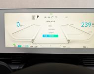 2022 Hyundai Ioniq 5 - Central Console Wallpaper 190x150