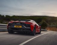 2022 McLaren Artura [UK-spec] - Rear Wallpaper 190x150