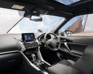 2022 Mitsubishi Eclipse Cross - Interior Wallpaper 190x150
