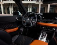 2022 Mitsubishi Outlander - Interior Wallpaper 190x150