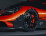 2023 Gordon Murray T.50s Niki Lauda - Wheel Wallpaper 190x150