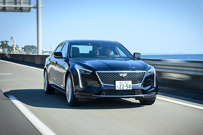 Download 2020 Cadillac CT6 Platinum HD Wallpapers and Backgrounds