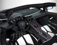 2020 Lamborghini Aventador SVJ Roadster - Interior, Cockpit Wallpaper 190x150