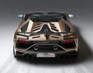 2020 Lamborghini Aventador SVJ Roadster - Rear Wallpaper 190x150