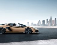 2020 Lamborghini Aventador SVJ Roadster - Side Wallpaper 190x150