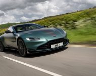2021 Aston Martin Vantage F1 Edition - Front Wallpaper 190x150