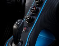 2021 Bugatti Chiron Pur Sport - Central Console Wallpaper 190x150