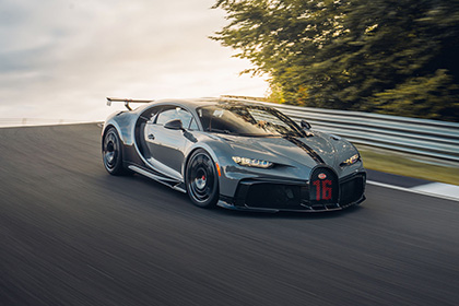 Download 2021 Bugatti Chiron Pur Sport HD Wallpapers and Backgrounds