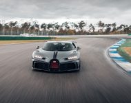 2021 Bugatti Chiron Pur Sport - Front Wallpaper 190x150