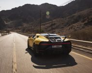 2021 Bugatti Chiron Pur Sport - Rear Wallpaper 190x150