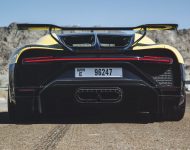 2021 Bugatti Chiron Pur Sport - Rear Wallpaper 190x150