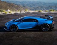 2021 Bugatti Chiron Pur Sport - Side Wallpaper 190x150