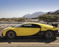 2021 Bugatti Chiron Pur Sport - Side Wallpaper 190x150