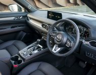 2021 Mazda CX-5 GT Sport - Interior Wallpaper 190x150