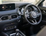 2021 Mazda CX-5 Kuro Edition - Interior Wallpaper 190x150