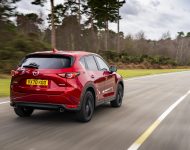 2021 Mazda CX-5 Kuro Edition - Rear Wallpaper 190x150