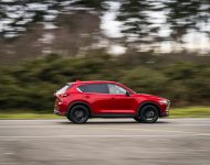 2021 Mazda CX-5 Kuro Edition - Side Wallpaper 190x150