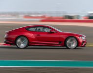 2022 Bentley Continental GT Speed - Side Wallpaper 190x150
