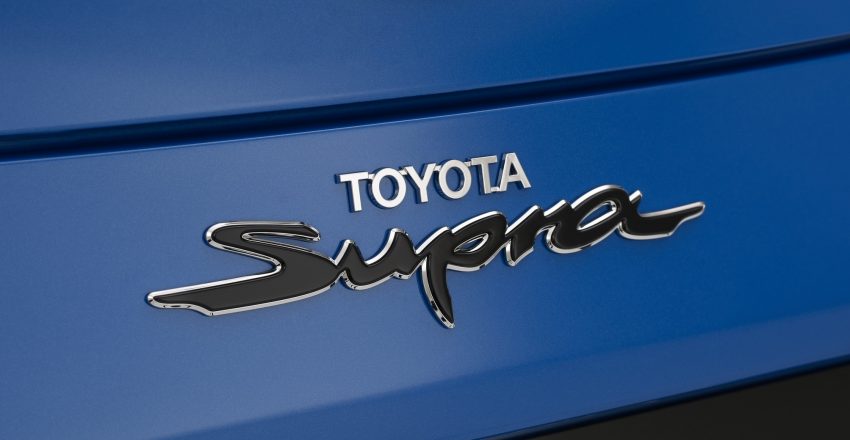 2022 Toyota GR Supra Jarama Racetrack Edition - Badge Wallpaper 850x440 #8