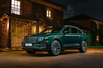 Download 2021 Bentley Mulliner Bentayga Hybrid HD Wallpapers and Backgrounds