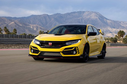 Download 2021 Honda Civic Type R Limited Edition HD Wallpapers and Backgrounds