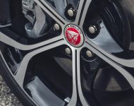 2021 Jaguar F-Type P300 Convertible - Wheel Wallpaper 190x150