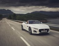 2021 Jaguar F-Type P450 R-Dynamic Convertible - Front Three-Quarter Wallpaper 190x150