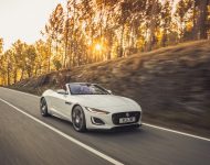 2021 Jaguar F-Type P450 R-Dynamic Convertible - Front Wallpaper 190x150