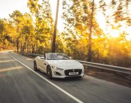 2021 Jaguar F-Type P450 R-Dynamic Convertible - Front Wallpaper 190x150