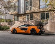 2021 McLaren 620R - Side Wallpaper 190x150