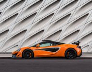 2021 McLaren 620R - Side Wallpaper 190x150