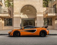 2021 McLaren 620R - Side Wallpaper 190x150