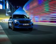 2021 Skoda Kodiaq RS - Front Wallpaper 190x150