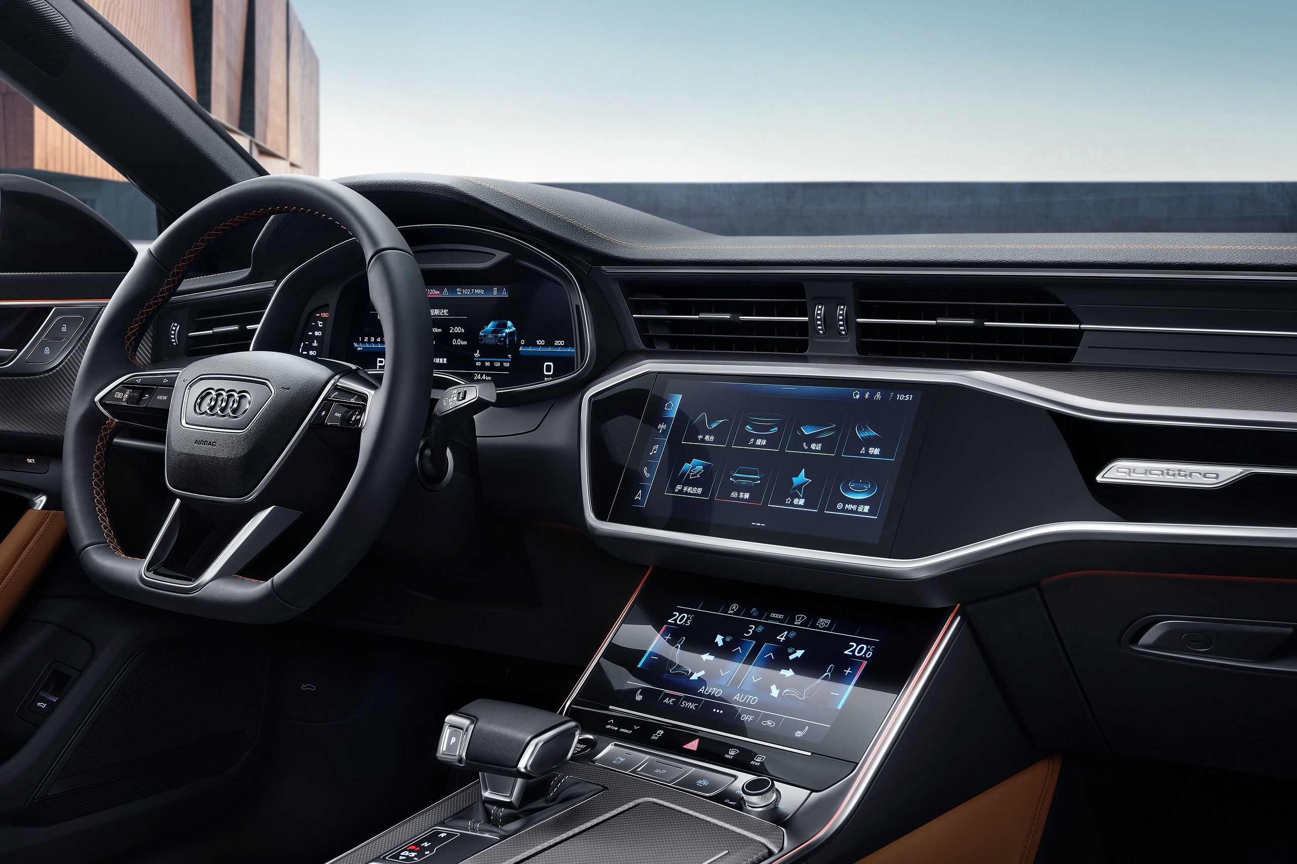 Download 2022 Audi A7L 55 TFSI quattro S line edition one - Interior, Cockpit HD Wallpaper 2560x1706 #17